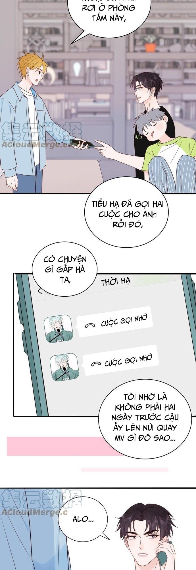 Sổ tay hướng dẫn giới giải trí của yêu quái Chapter 84 - Trang 2