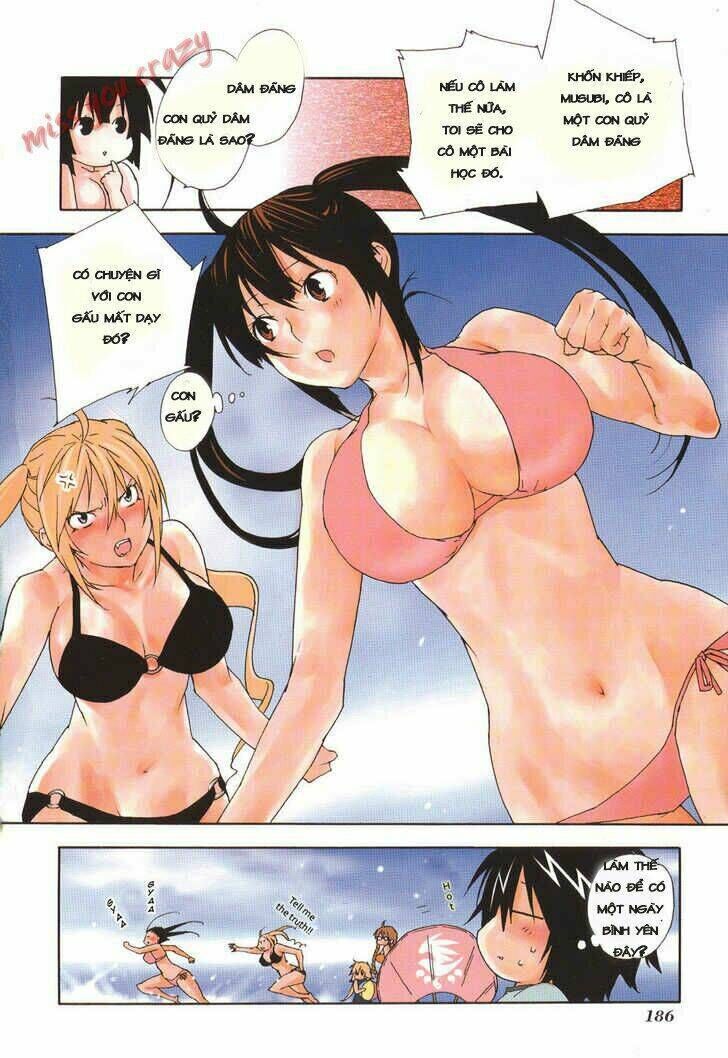 Sekirei Chapter 56.5 - Trang 2