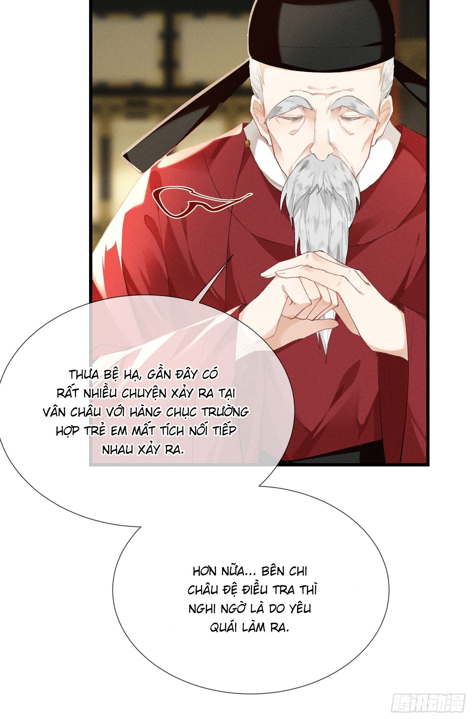 Cuồng chiếm quân phụ Chapter 7 - Next Chapter 8