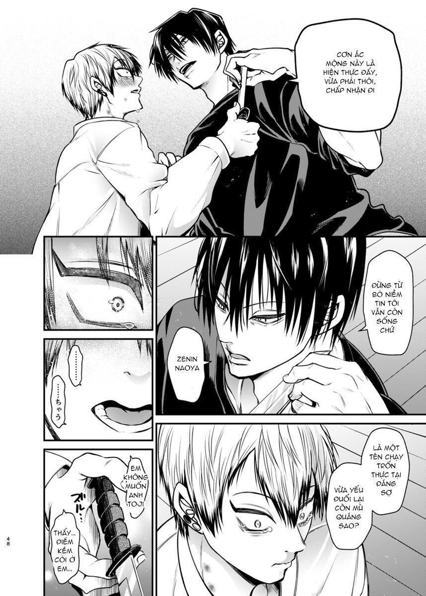 ổ sìn otp Chapter 109 Tojo x Naoya - Trang 1