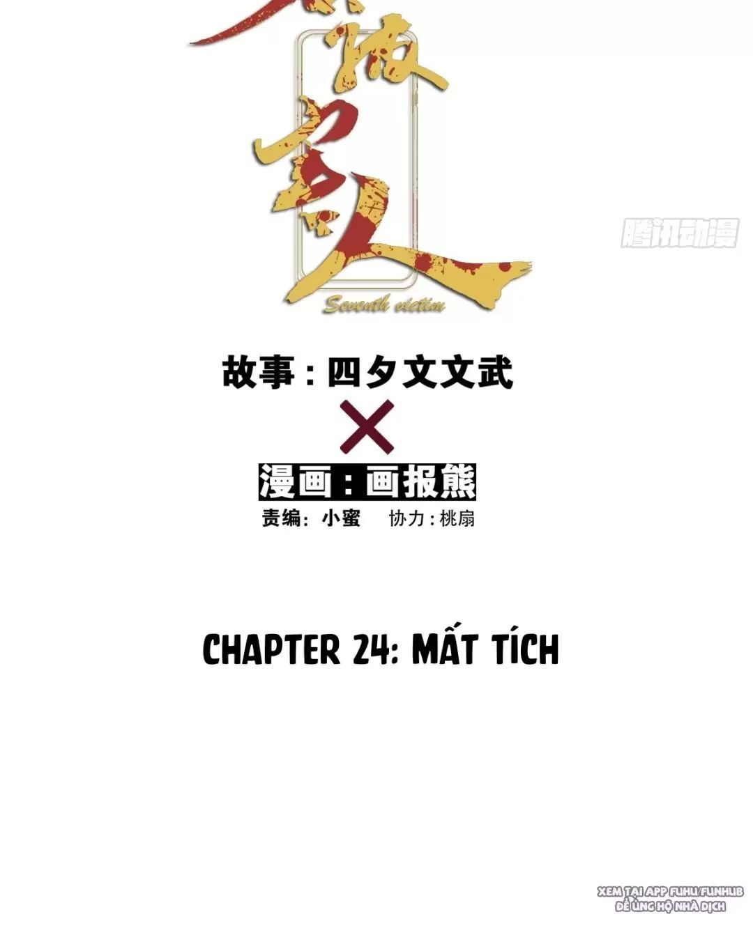 nạn nhân thứ 7 Chapter 24 - Next Chapter 25