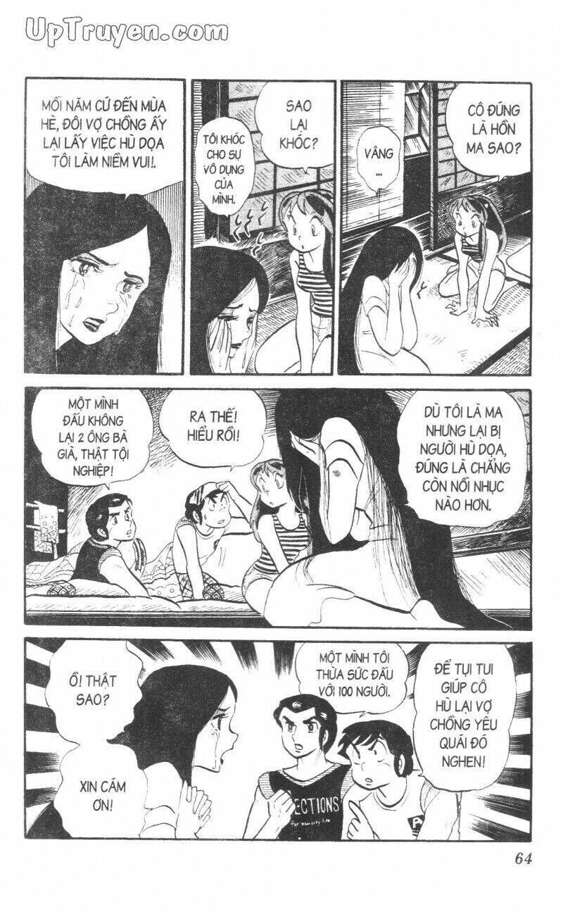 Lum Chapter 10 - Trang 2