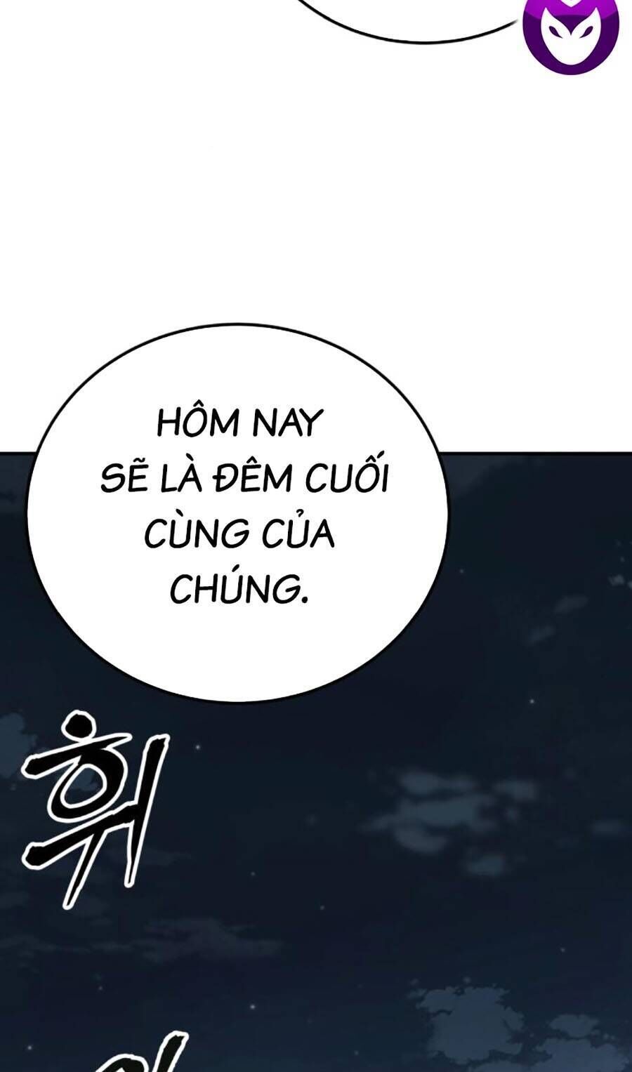 ông võ giả và cháu chí tôn chapter 21 - Trang 2