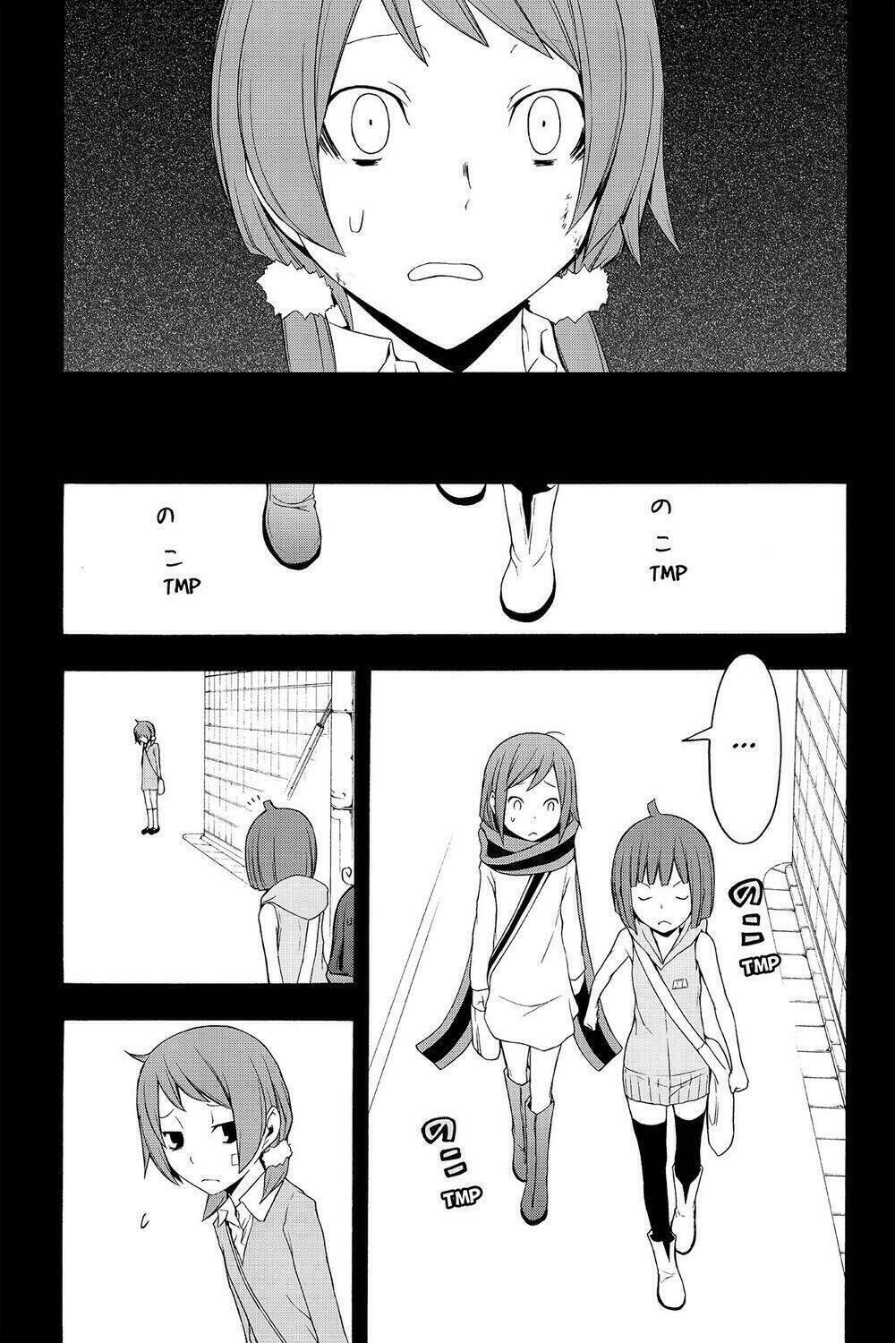 yozakura quartet chapter 67: chuyện nọ chuyện kia (phần 5) - Trang 2