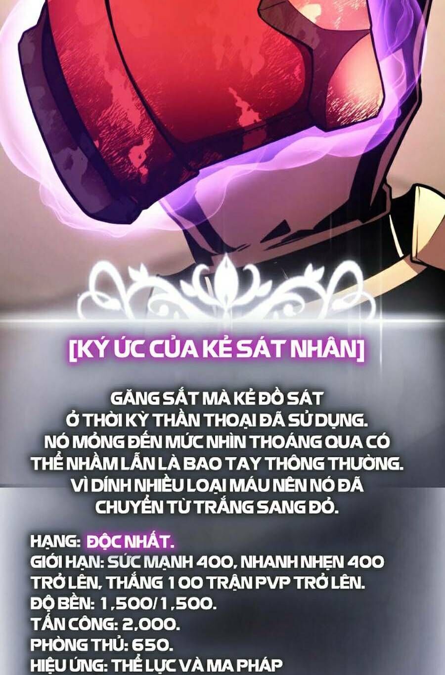 huyền thoại game thủ - tái xuất chapter 42 - Trang 2