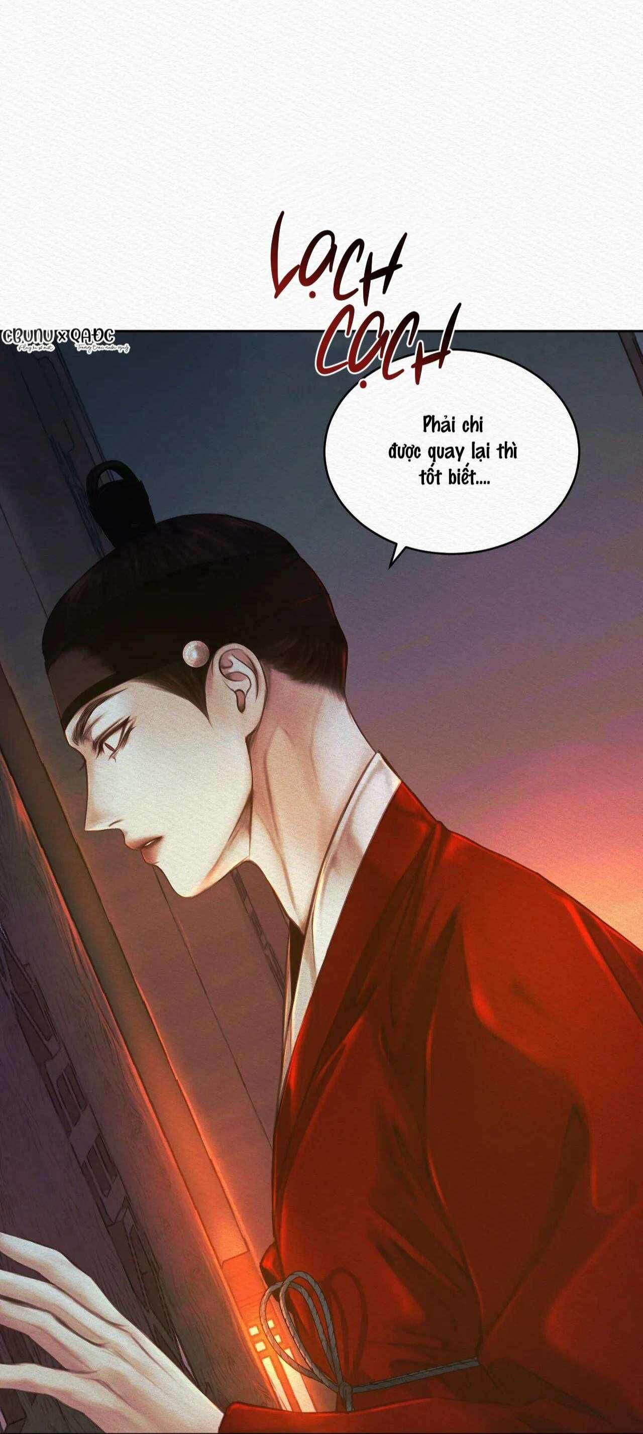 (CBunu) Củy Dạ Khút Chapter 15 - Trang 1