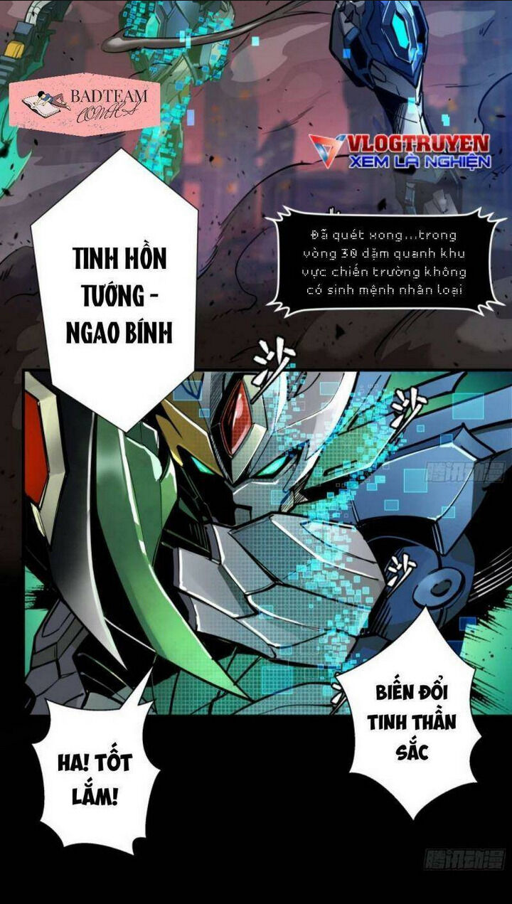 tinh giáp hồn tướng chapter 2 - Trang 2