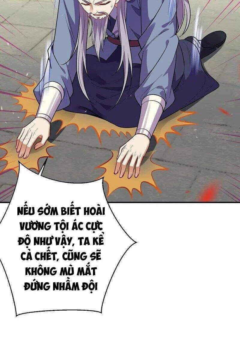 nghịch thiên tà thần chapter 383 - Trang 2