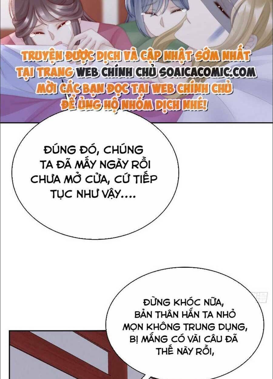 thê chủ, thỉnh hưởng dụng chapter 61 - Trang 2