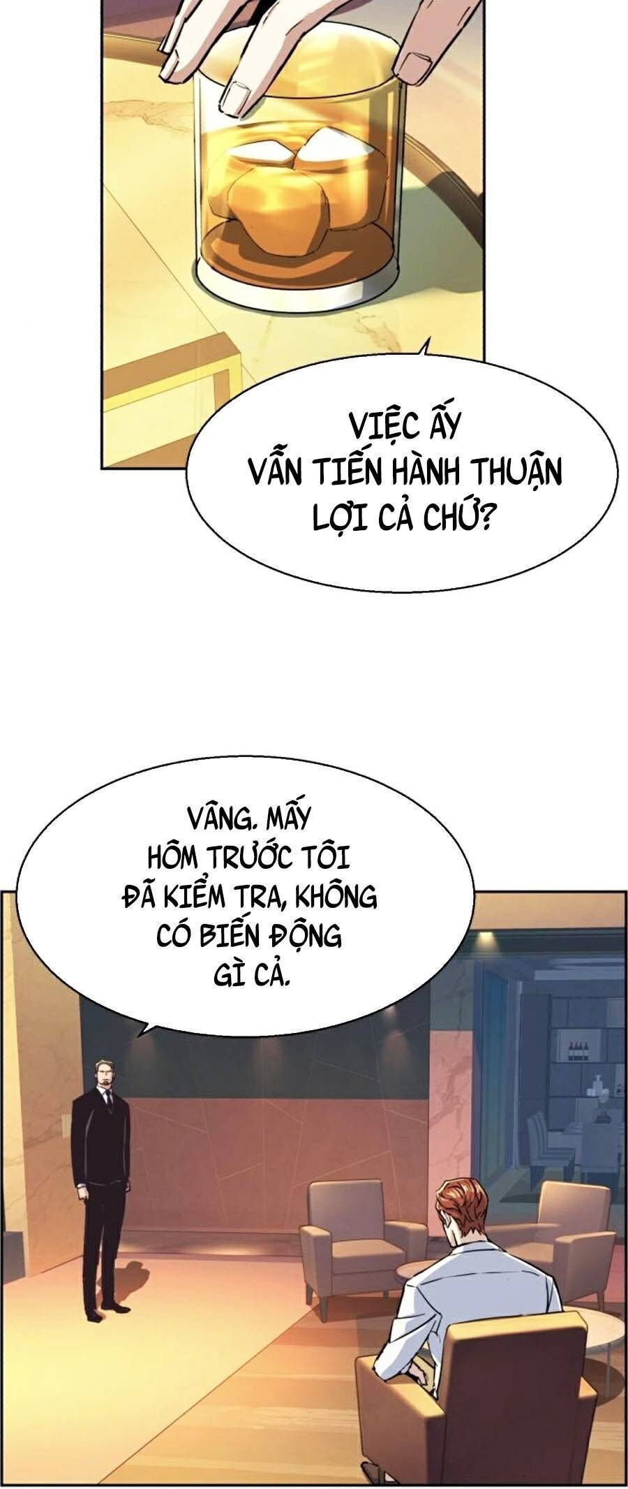 bạn học của tôi là lính đánh thuê chapter 76 - Trang 1