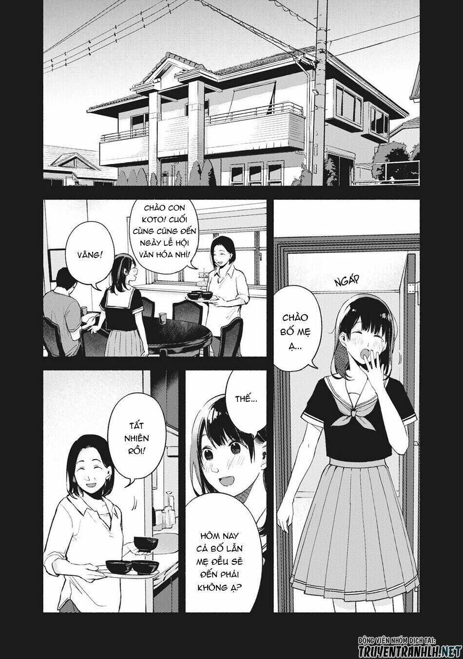 my daughter's friend chapter 43 - Trang 2