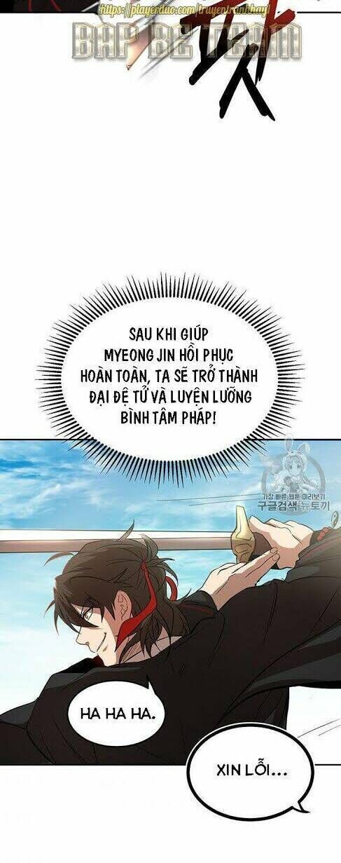 võ đang kỳ hiệp chapter 3 - Trang 2