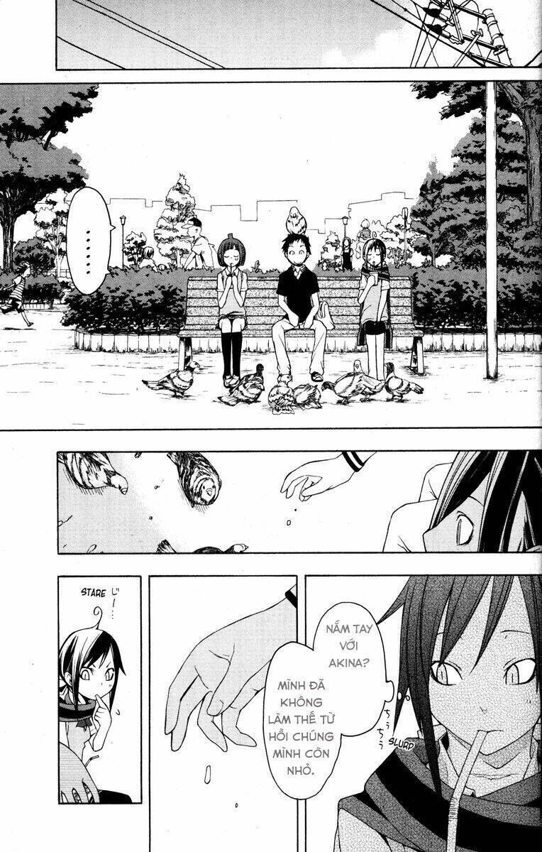 yozakura quartet chapter 23 - Trang 2