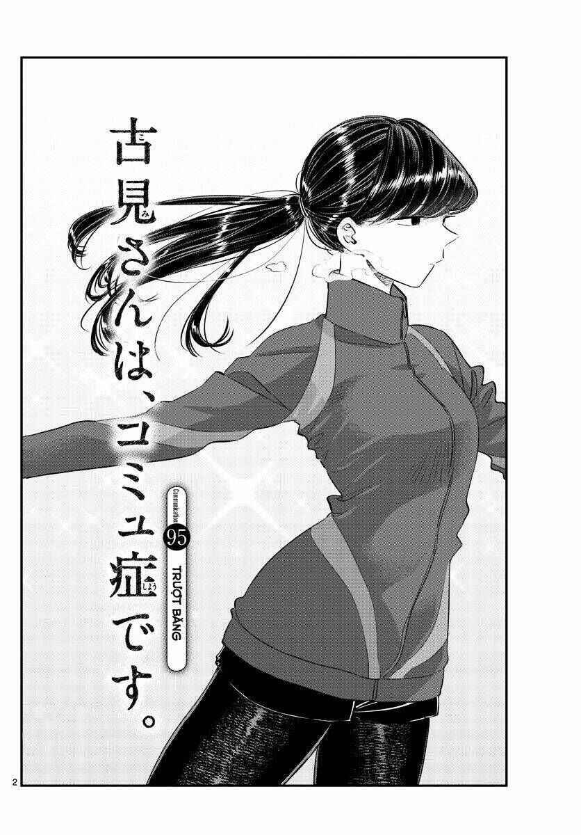 komi không thể giao tiếp chapter 95: - trượt băng - Trang 2