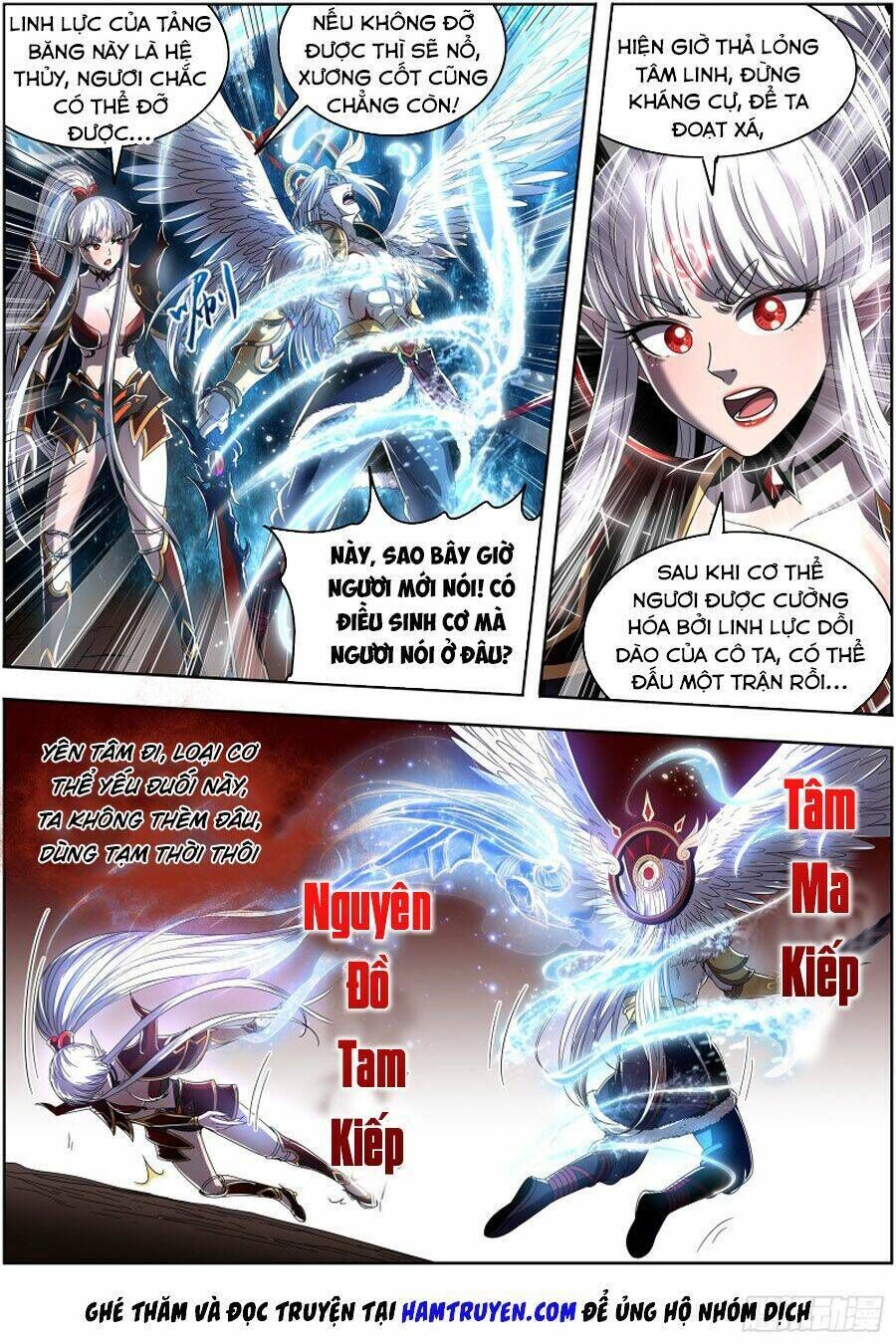 ngự linh thế giới Chapter 439 - Trang 2