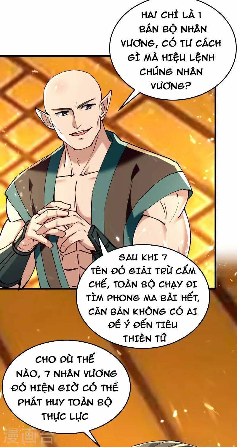 tiên đế qui lai chapter 312 - Trang 2