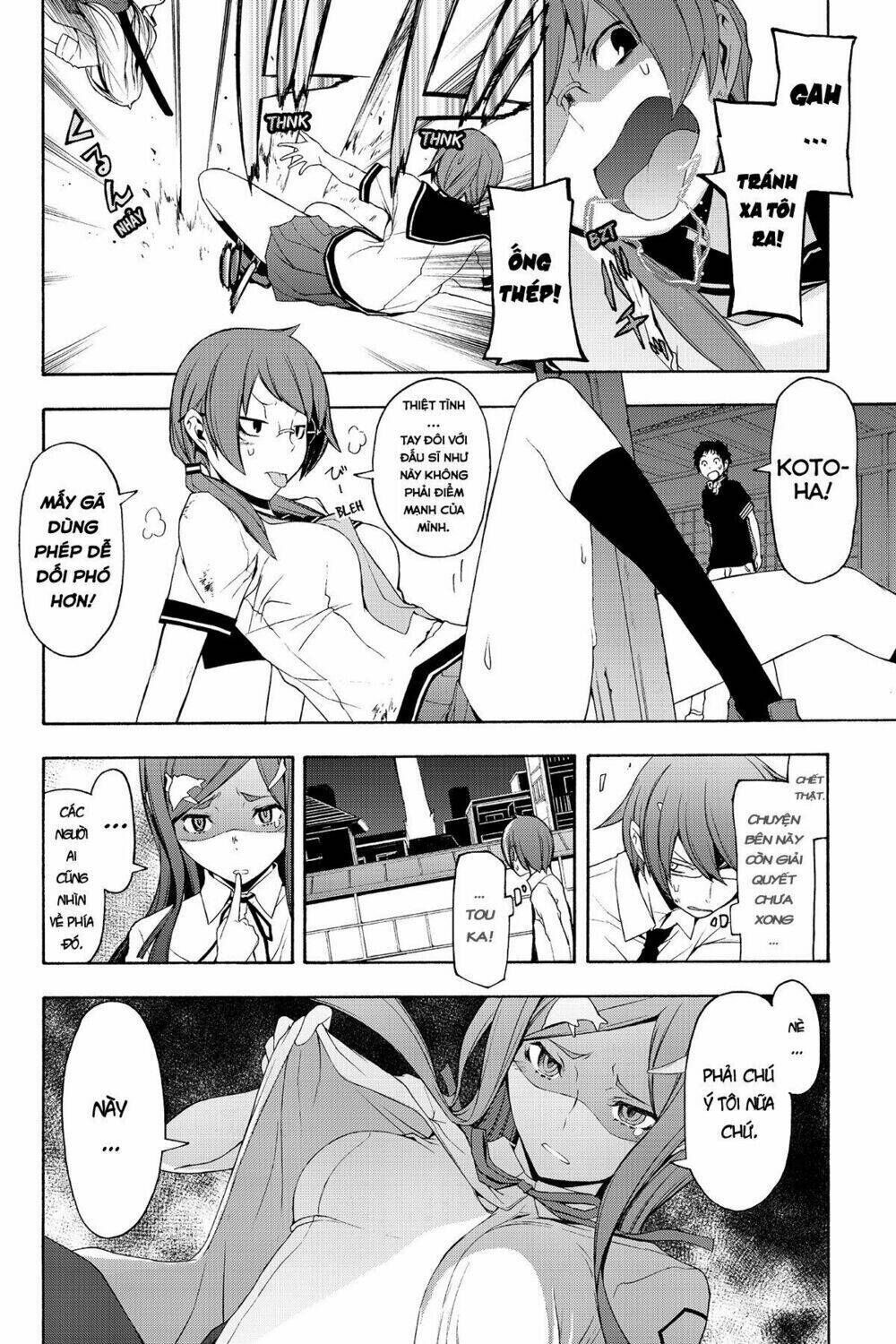 yozakura quartet chapter 71: câu chuyện của quỷ (phần 3) - Trang 2