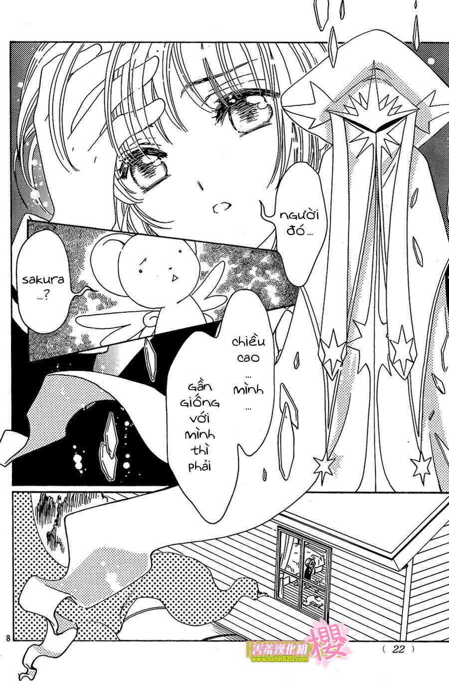 Card Captor Sakura: Clear Card-Hen Chapter 7 - Trang 2