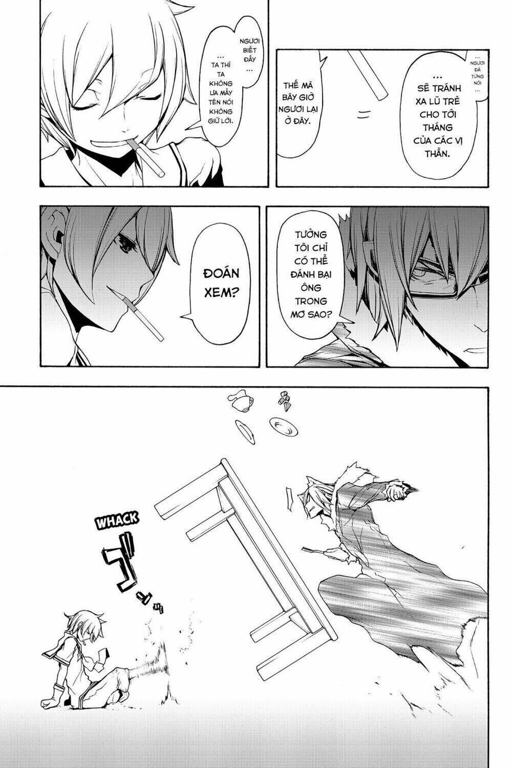 yozakura quartet chapter 110: chim vỗ cánh bay (phần 4) - Trang 2