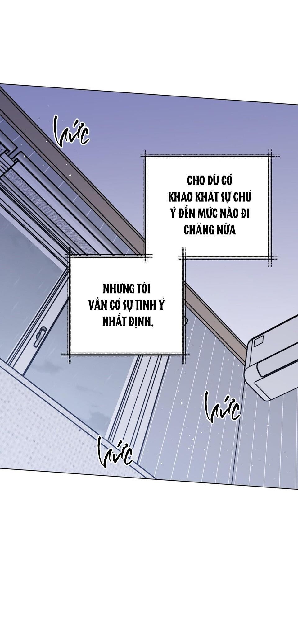 cơn mưa rào mùa hạ Chapter 30 - Trang 1