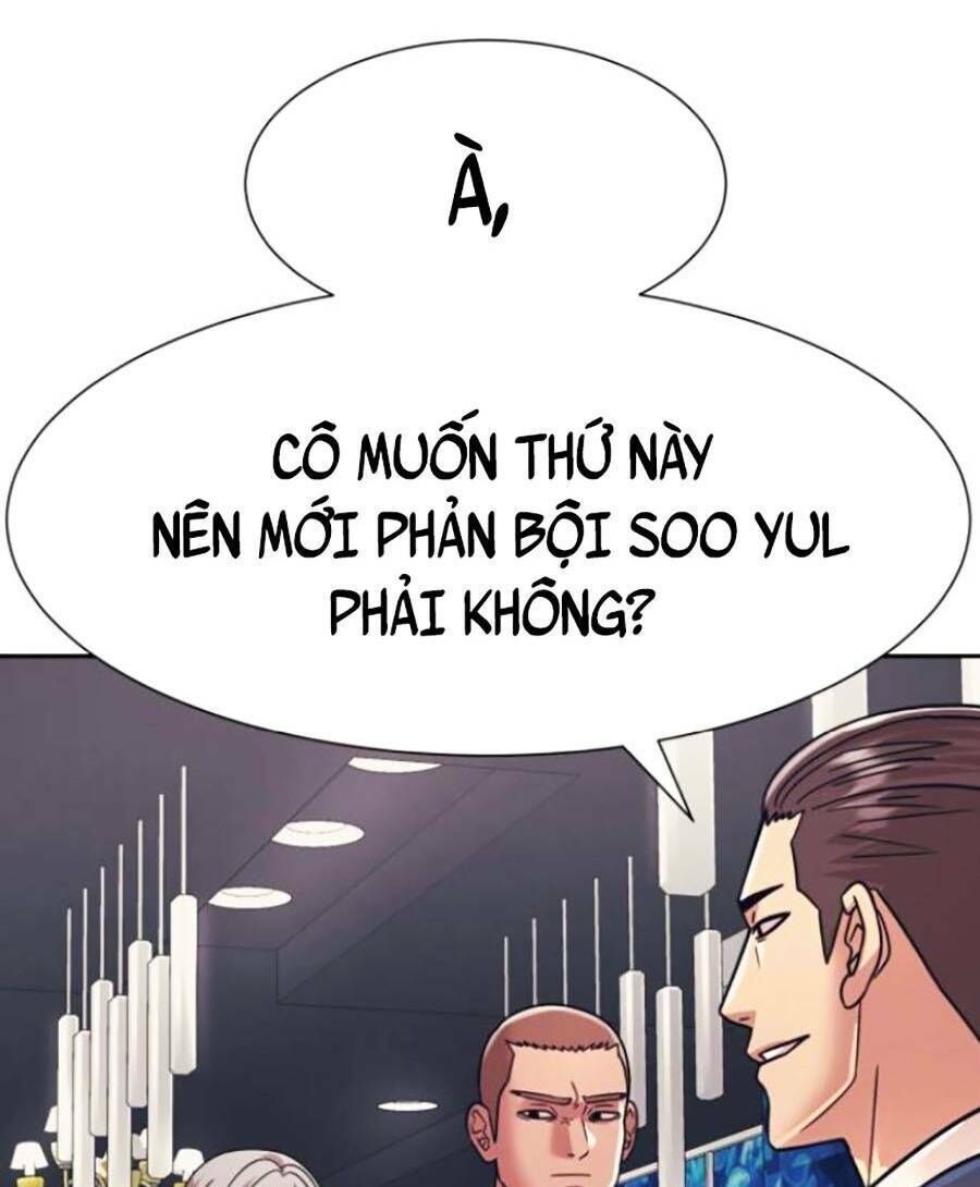 bản ngã tối thượng chapter 31 - Trang 2