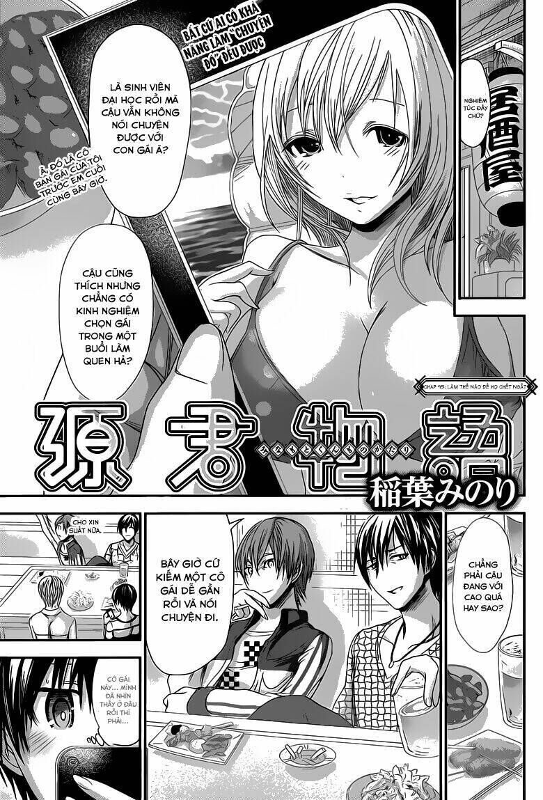 minamoto-kun monogatari chapter 95 - Next chapter 96