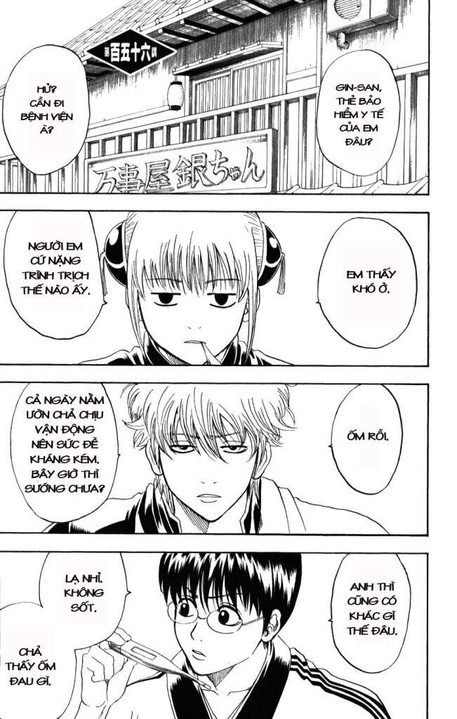 gintama chương 156 - Next chương 157