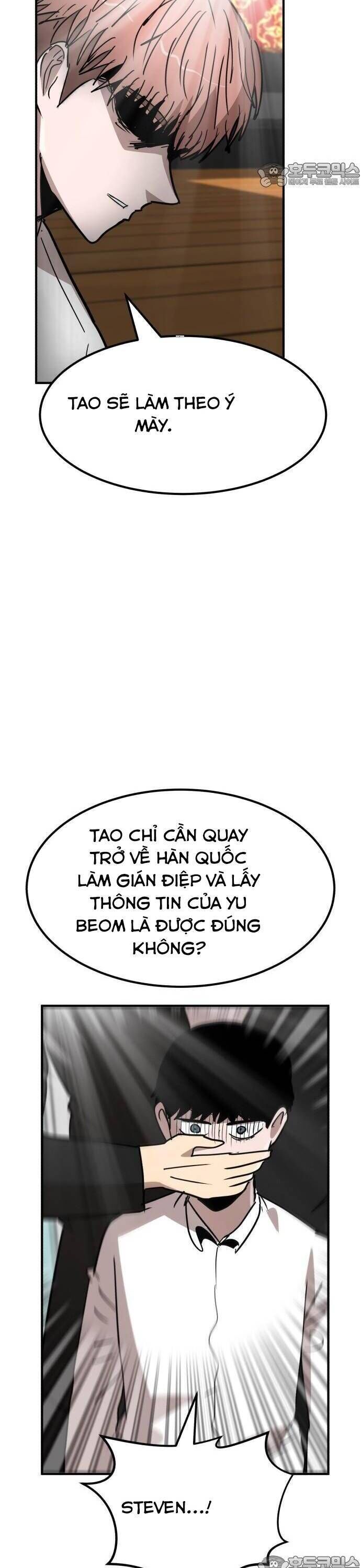 coin báo thù Chapter 26 - Next Chapter 27