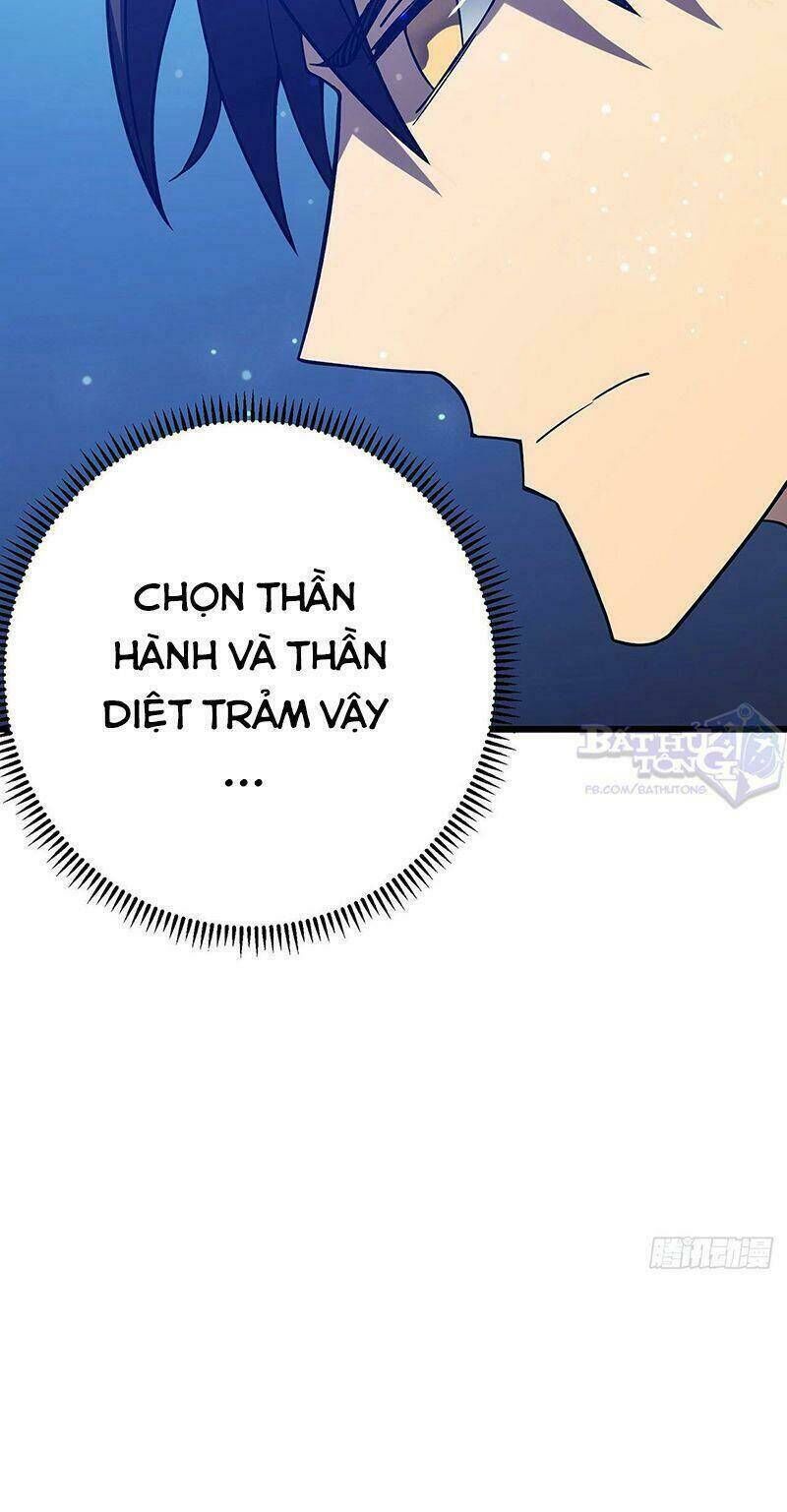 Sát Thần Chi Lộ Tại Dị Giới Chapter 20 - Trang 2