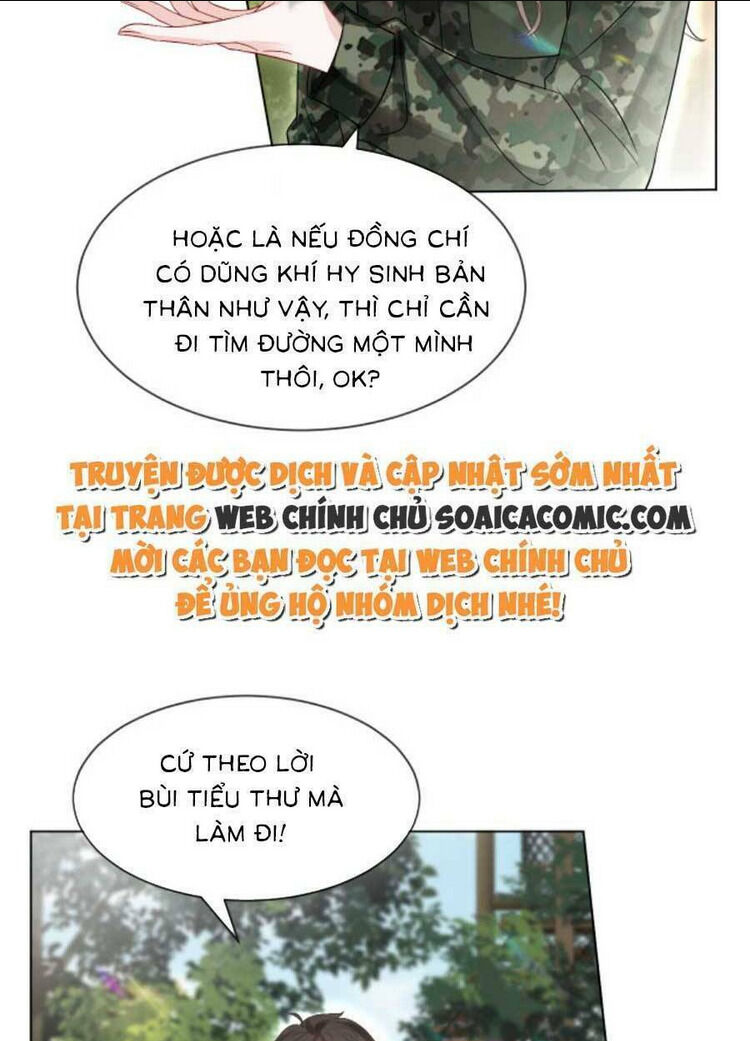 được các anh trai chiều chuộng tôi trở nên ngang tàng chapter 95 - Next chapter 96