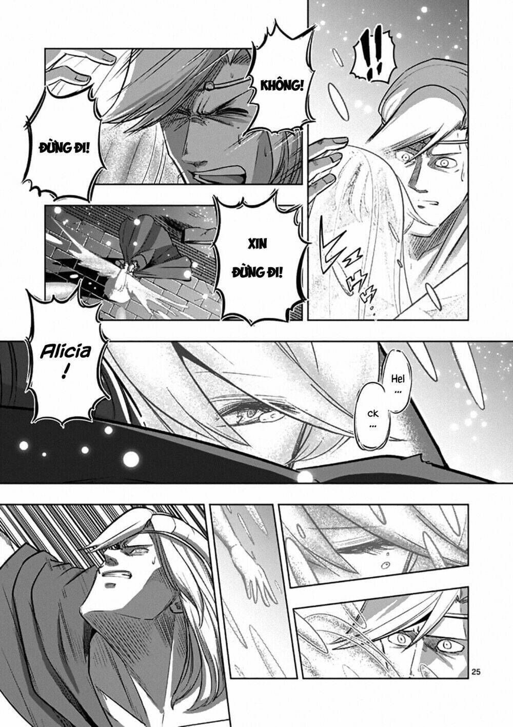 helck manga chương 95.2 - Trang 2