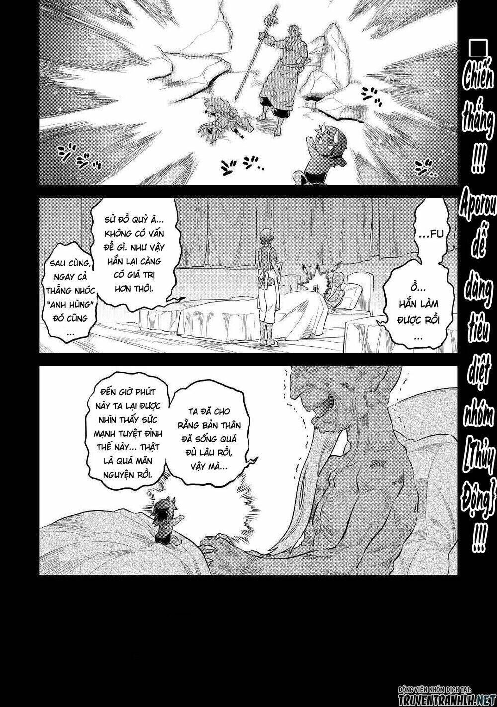 re:monster chapter 73 - Trang 2