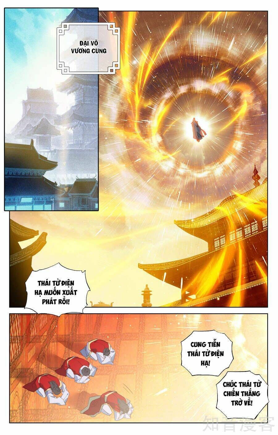 nguyên tôn chapter 78 - Next chapter 79