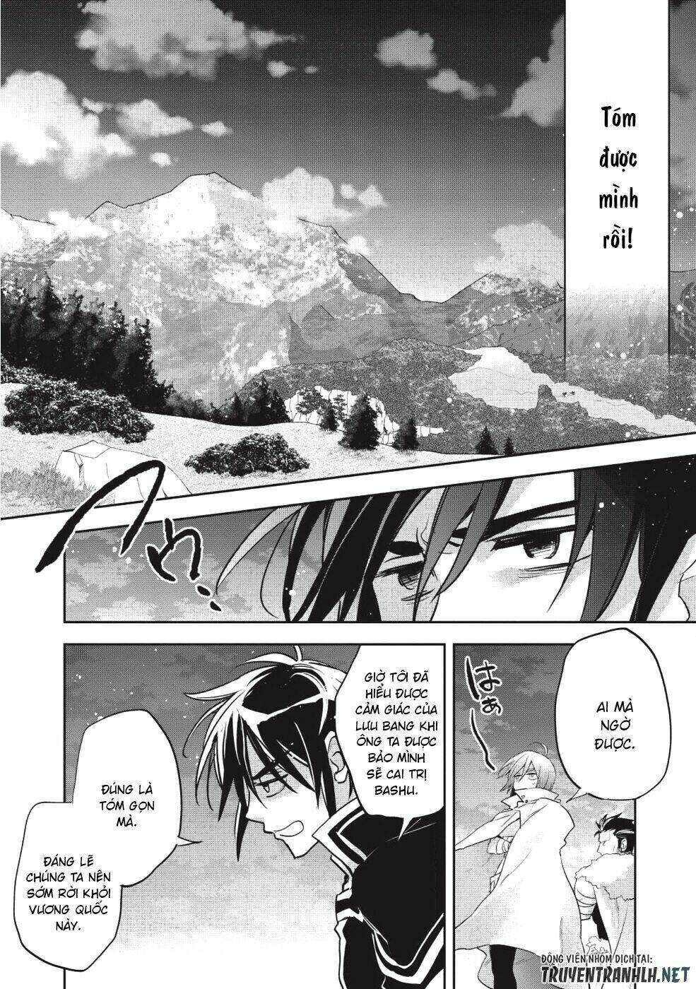 wortenia senki chapter 25 - Trang 2