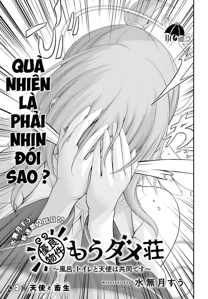 yuuryou bukken mou dame-sou: furo, toilet to tenshi wa kyoudou desu chapter 2 - Trang 2