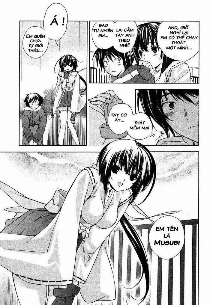 Sekirei Chapter 1 - Trang 2