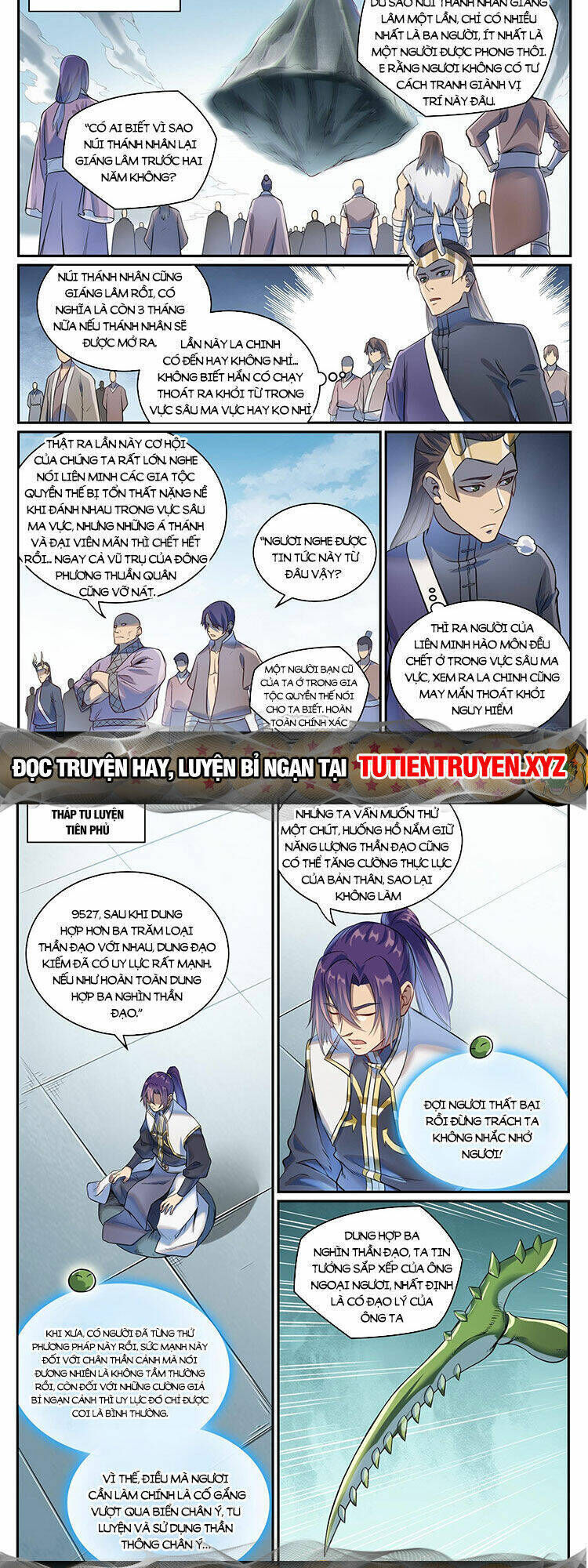 bách luyện thành thần chapter 1088 - Trang 2