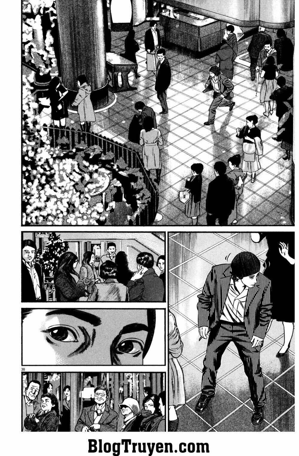 Homunculus Chapter 114 - Trang 2