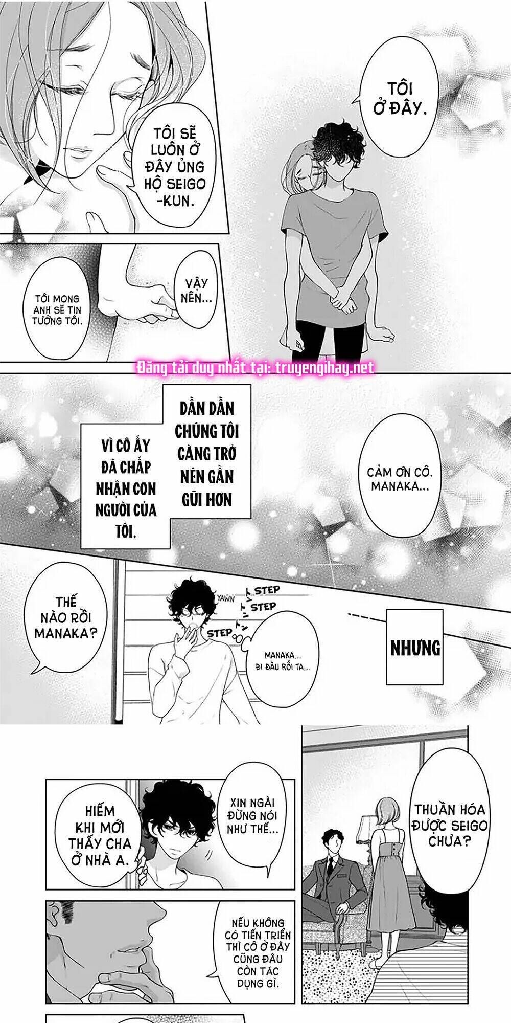 omae no subete wo daki tsukusu chapter 68 - Trang 2