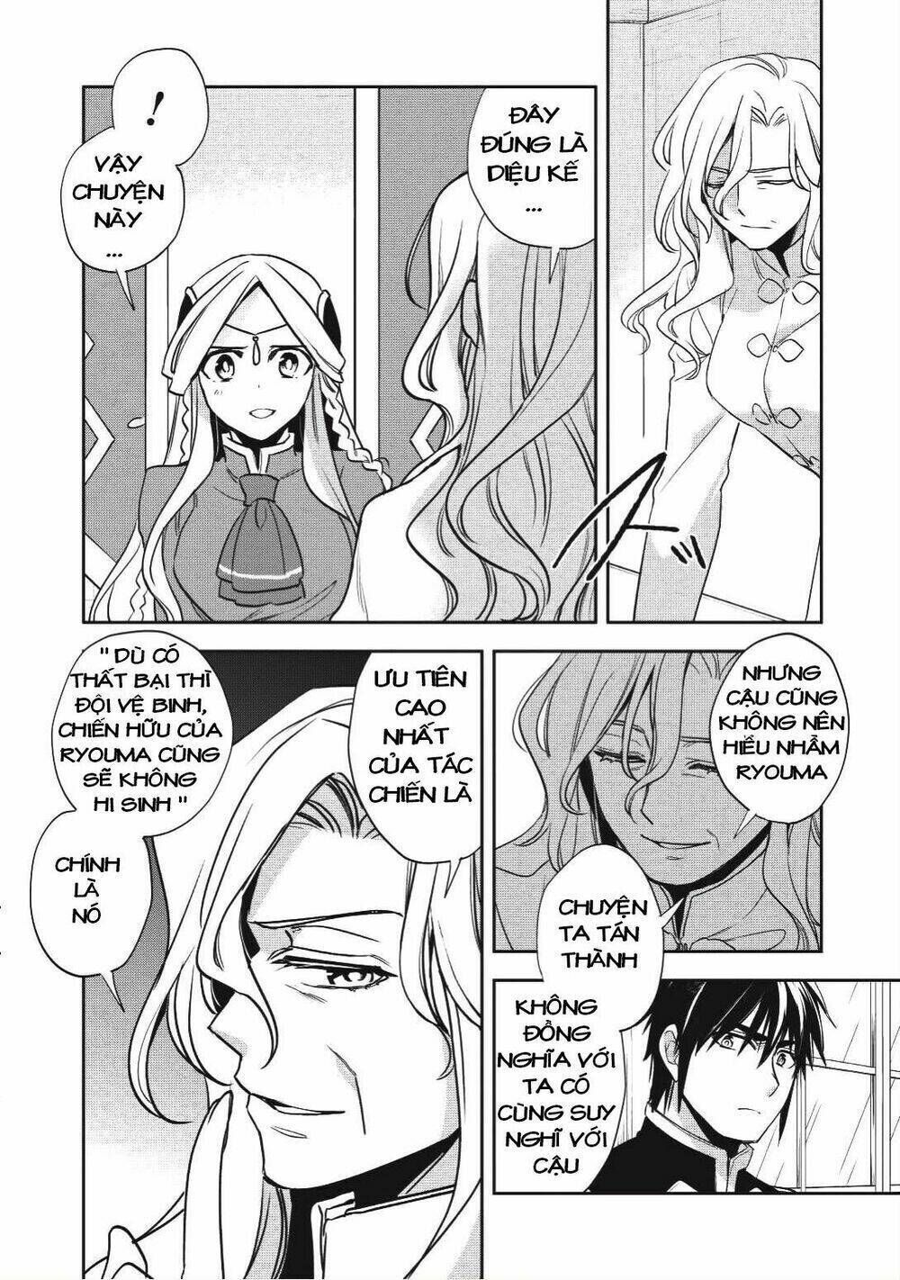 wortenia senki chapter 16 - Trang 2