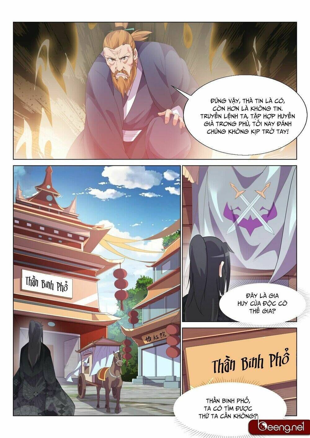 dị thế tà quân chapter 15 - Trang 2