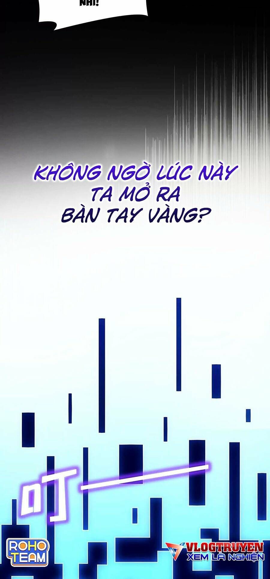 đệ tử tu luyện còn ta thì lười biếng Chapter 0 - Next chapter 1