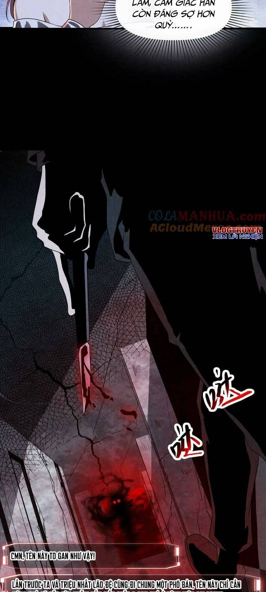 bởi vì cẩn thận mà quá phận hung ác chapter 21 - Next chapter 22