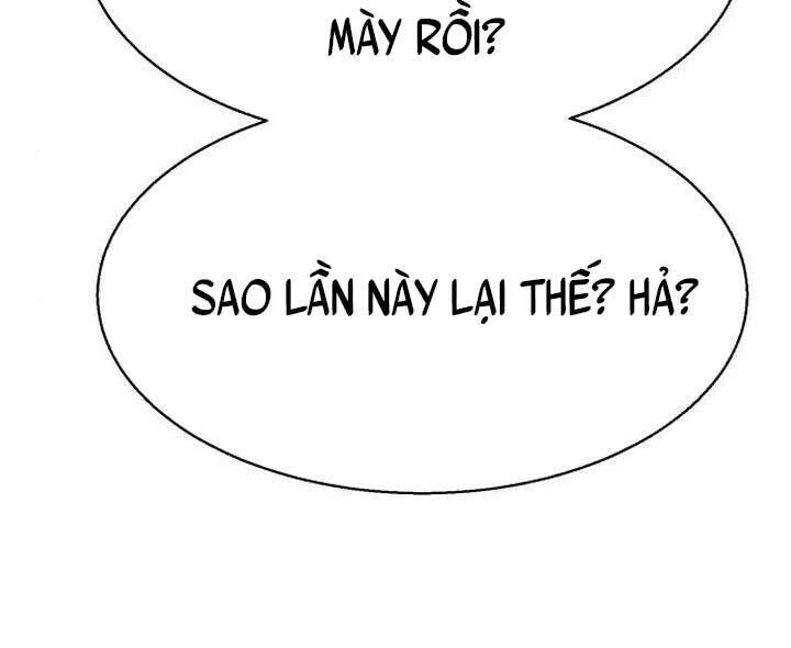 bạn học của tôi là lính đánh thuê chapter 105 - Next chapter 106