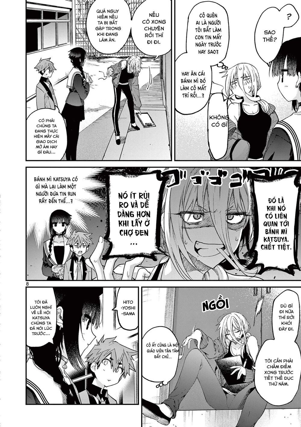 kimi wa meido-sama chapter 21 - Next chapter 22