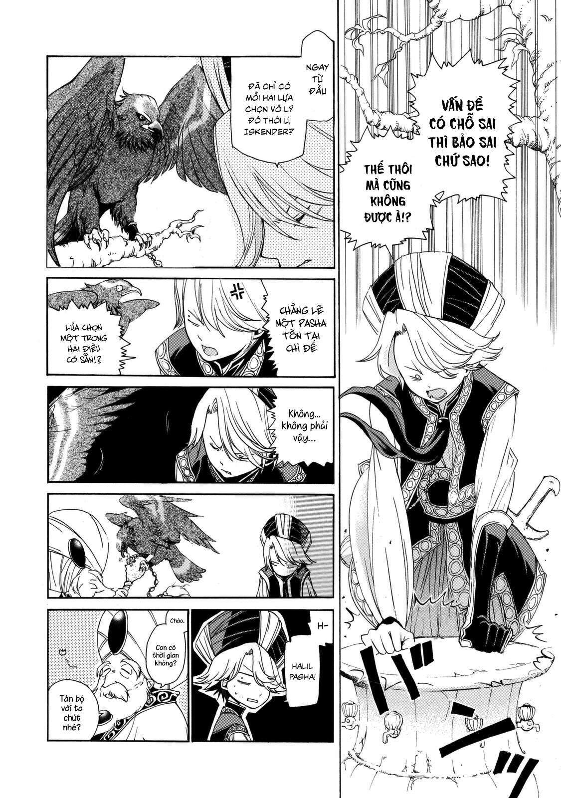 shoukoku no altair Chapter 2023 - Trang 1