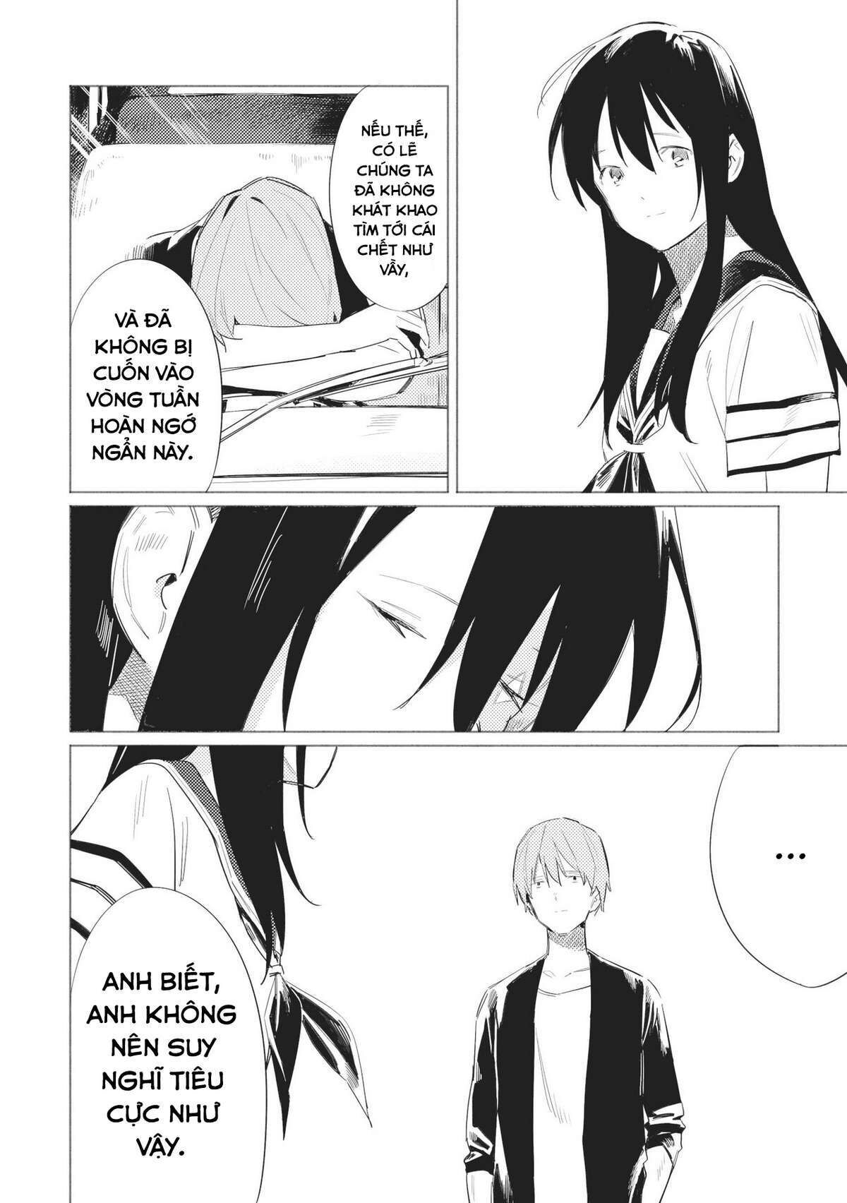 Aozora to Kumorizora Chapter 17 - Next 