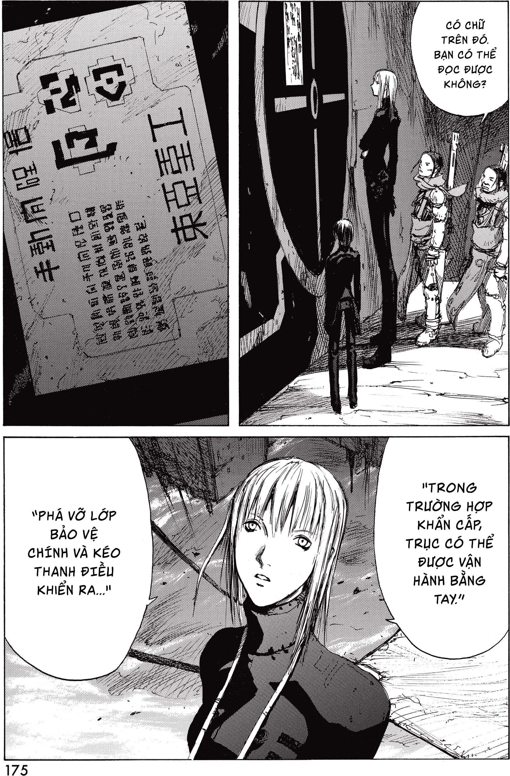 blame! master edition Chapter 14 - Trang 1