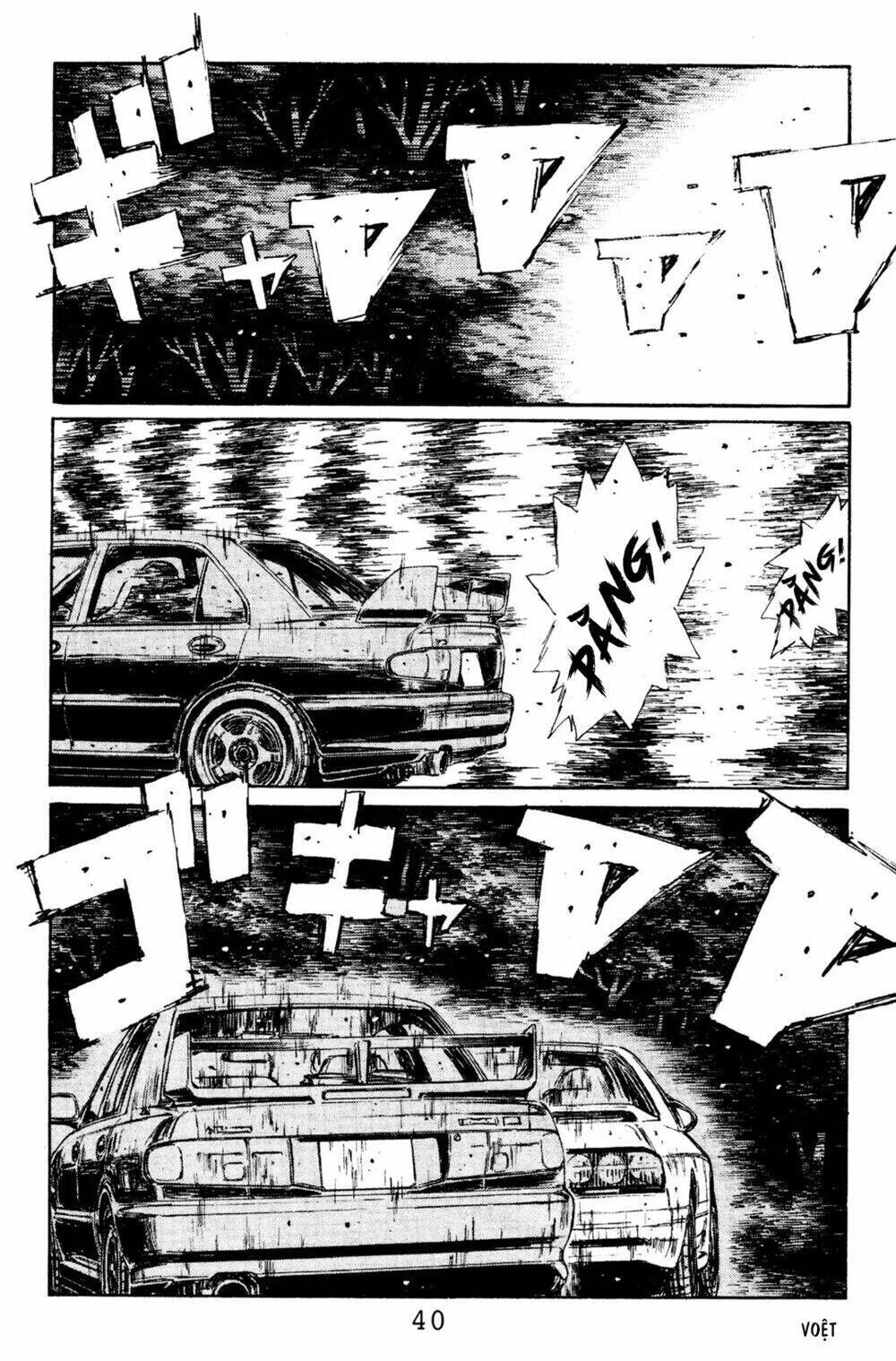 initial d chapter 112: - nước đi tinh tế ở 350 mã lực - Trang 2