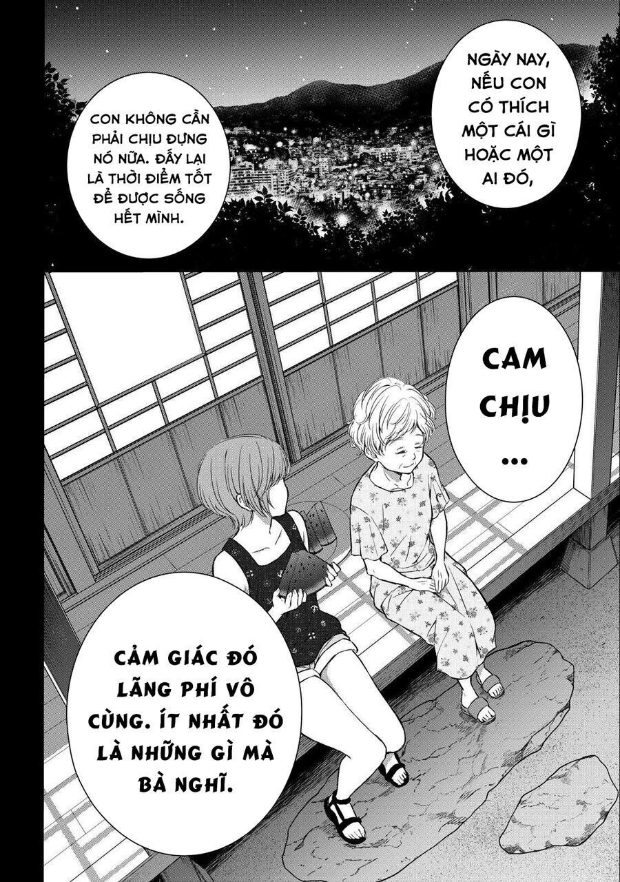 gal nipa-chan wa semararetai chapter 26 - Next chapter 27